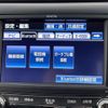 toyota alphard 2013 -TOYOTA--Alphard DBA-ANH20W--ANH20-8273841---TOYOTA--Alphard DBA-ANH20W--ANH20-8273841- image 9