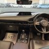 mazda cx-3 2020 -MAZDA--CX-30 DMEP-105686---MAZDA--CX-30 DMEP-105686- image 6