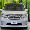 nissan serena 2013 -NISSAN--Serena DAA-HFC26--HFC26-163453---NISSAN--Serena DAA-HFC26--HFC26-163453- image 16