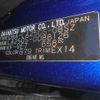 daihatsu cast 2017 -DAIHATSU--Cast DBA-LA250S--LA250S-0088126---DAIHATSU--Cast DBA-LA250S--LA250S-0088126- image 31