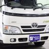 toyota camroad 2017 GOO_NET_EXCHANGE_0303041A30231216W001 image 38