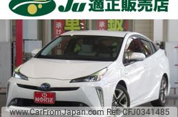 toyota prius 2019 -TOYOTA--Prius ZVW51--6083469---TOYOTA--Prius ZVW51--6083469-