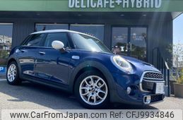 mini mini-others 2015 quick_quick_DBA-XS20_WMWXS720202C48639