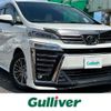 toyota vellfire 2018 -TOYOTA--Vellfire DBA-GGH30W--GGH30-0027713---TOYOTA--Vellfire DBA-GGH30W--GGH30-0027713- image 1