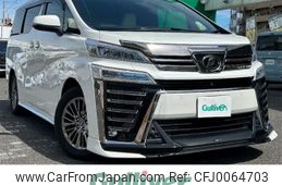 toyota vellfire 2018 -TOYOTA--Vellfire DBA-GGH30W--GGH30-0027713---TOYOTA--Vellfire DBA-GGH30W--GGH30-0027713-