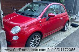fiat 500c 2010 -FIAT--Fiat 500C ABA-31212--ZFA31200000482790---FIAT--Fiat 500C ABA-31212--ZFA31200000482790-
