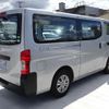 nissan caravan-van 2021 CFJ1774628 image 8