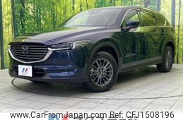 mazda cx-8 2020 CFJ1508196