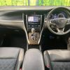 toyota harrier 2017 quick_quick_ZSU60W_ZSU60-0108548 image 2