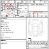 mazda atenza 2017 CFJ1553463 image 10