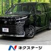 toyota voxy 2022 -TOYOTA--Voxy 6BA-MZRA95W--MZRA95-0006535---TOYOTA--Voxy 6BA-MZRA95W--MZRA95-0006535- image 1
