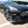 nissan gt-r 2017 -NISSAN 【長岡 301ｻ7097】--GT-R DBA-R35--R35-081566---NISSAN 【長岡 301ｻ7097】--GT-R DBA-R35--R35-081566- image 21