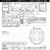 nissan note 2014 -NISSAN--Note E12-216846---NISSAN--Note E12-216846- image 3