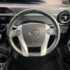toyota aqua 2015 CFJ1635990 image 8