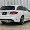 mercedes-benz c-class-station-wagon 2018 -MERCEDES-BENZ--Benz C Class Wagon LDA-205204--WDD2052042F692321---MERCEDES-BENZ--Benz C Class Wagon LDA-205204--WDD2052042F692321- image 17