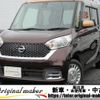 nissan dayz-roox 2018 -NISSAN 【所沢 584ｦ817】--DAYZ Roox B21A--0382216---NISSAN 【所沢 584ｦ817】--DAYZ Roox B21A--0382216- image 1