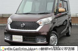 nissan dayz-roox 2018 -NISSAN 【所沢 584ｦ817】--DAYZ Roox B21A--0382216---NISSAN 【所沢 584ｦ817】--DAYZ Roox B21A--0382216-