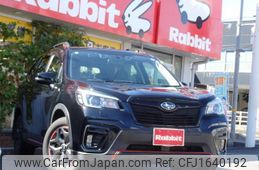subaru forester 2020 CFJ1640192