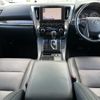 toyota alphard 2020 CFJ1767380 image 16