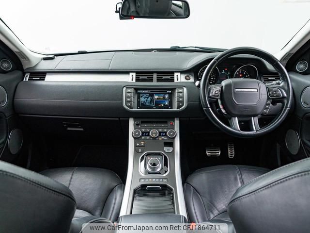 land-rover range-rover-evoque 2016 CFJ1864711 image 1
