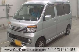 daihatsu atrai-wagon 2013 -DAIHATSU 【船橋 880ｱ 166】--Atrai Wagon ABA-S331Gｶｲ--S331G-0023621---DAIHATSU 【船橋 880ｱ 166】--Atrai Wagon ABA-S331Gｶｲ--S331G-0023621-
