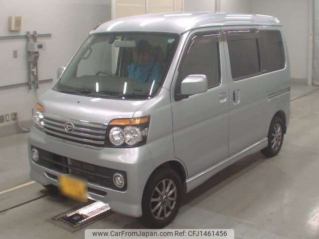 daihatsu atrai-wagon 2013 -DAIHATSU 【船橋 880ｱ 166】--Atrai Wagon ABA-S331Gｶｲ--S331G-0023621---DAIHATSU 【船橋 880ｱ 166】--Atrai Wagon ABA-S331Gｶｲ--S331G-0023621- image 1