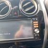 nissan note 2015 -NISSAN--Note DBA-E12--E12-321783---NISSAN--Note DBA-E12--E12-321783- image 19