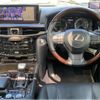lexus lx 2015 -LEXUS--Lexus LX URJ201W--URJ201-4195456---LEXUS--Lexus LX URJ201W--URJ201-4195456- image 23
