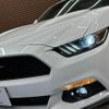 ford mustang 2015 -FORD--Ford Mustang -ﾌﾒｲ--1FA6P8TH9F5416488---FORD--Ford Mustang -ﾌﾒｲ--1FA6P8TH9F5416488- image 20