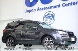 subaru forester 2015 quick_quick_DBA-SJ5_SJ5-073391