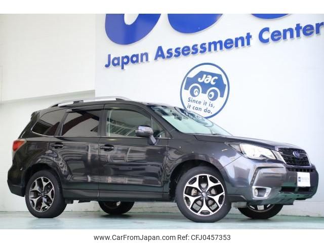 subaru forester 2015 quick_quick_DBA-SJ5_SJ5-073391 image 1