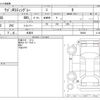 suzuki wagon-r 2014 -SUZUKI 【三河 581】--Wagon R DBA-MH34S--MH34S-766093---SUZUKI 【三河 581】--Wagon R DBA-MH34S--MH34S-766093- image 3