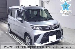 toyota roomy 2020 -TOYOTA 【湘南 535ｻ1209】--Roomy M900A-0512817---TOYOTA 【湘南 535ｻ1209】--Roomy M900A-0512817-