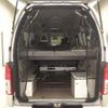 toyota regiusace-van 2020 CFJ1769426 image 8