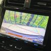 toyota prius 2017 CFJ1856789 image 4