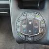 toyota noah 2020 -TOYOTA 【名変中 】--Noah ZRR80G--0585705---TOYOTA 【名変中 】--Noah ZRR80G--0585705- image 29