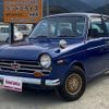 honda n360 1969 quick_quick_N360_N360-1389585 image 1