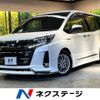 toyota noah 2020 -TOYOTA--Noah DAA-ZWR80W--ZWR80-0439180---TOYOTA--Noah DAA-ZWR80W--ZWR80-0439180- image 1