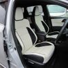 toyota auris 2017 -TOYOTA--Auris ZWE186H--1007532---TOYOTA--Auris ZWE186H--1007532- image 7