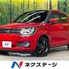 suzuki ignis 2016 CFJ1630245 image 1