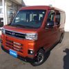 daihatsu atrai 2022 CFJ1679872 image 1