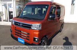 daihatsu atrai 2022 CFJ1679872