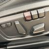 bmw x2 2018 CFJ1399678 image 11