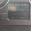 mitsubishi-fuso fighter 2007 CFJ1657673 image 77