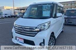 nissan dayz-roox 2014 CFJ1657155
