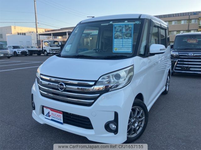 nissan dayz-roox 2014 CFJ1657155 image 1