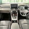 toyota rav4 2019 -TOYOTA--RAV4 6BA-MXAA54--MXAA54-4009345---TOYOTA--RAV4 6BA-MXAA54--MXAA54-4009345- image 2