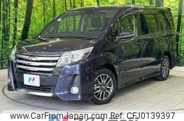 toyota noah 2016 -TOYOTA--Noah DBA-ZRR80W--ZRR80-0265468---TOYOTA--Noah DBA-ZRR80W--ZRR80-0265468-