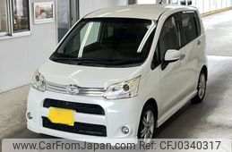 daihatsu move 2012 -DAIHATSU 【宮崎 581ぬ923】--Move LA100S-0177282---DAIHATSU 【宮崎 581ぬ923】--Move LA100S-0177282-