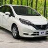 nissan note 2018 -NISSAN--Note DAA-HE12--HE12-156375---NISSAN--Note DAA-HE12--HE12-156375- image 19